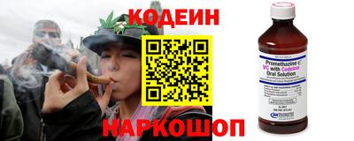 гидра Ликино-Дулёво