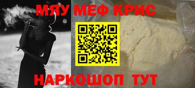 гидра Ликино-Дулёво