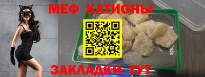 экстази Лесосибирск