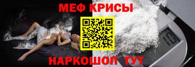 метадон Ливны