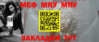 метадон Ливны