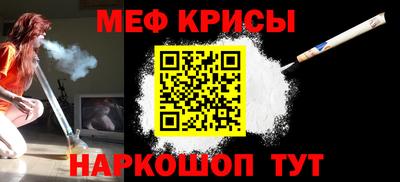 экстази Лесосибирск
