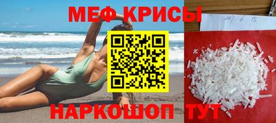 гидра Ликино-Дулёво