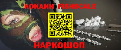 экстази Лесосибирск