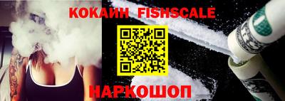 экстази Лесосибирск