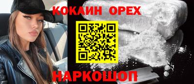 метадон Ливны