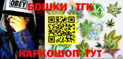 гидра Ликино-Дулёво