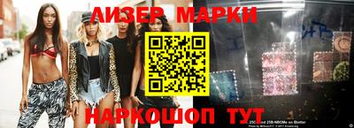 метадон Ливны