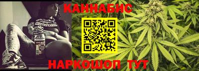 гидра Ликино-Дулёво