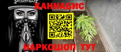 экстази Лесосибирск