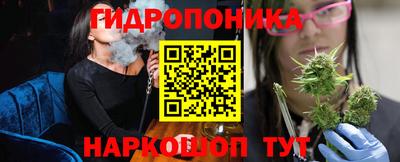 метадон Ливны