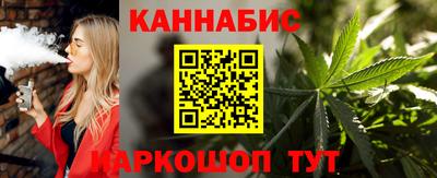 экстази Лесосибирск