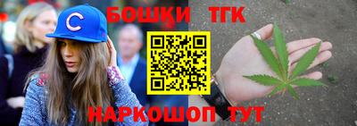 гидра Ликино-Дулёво