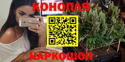 метадон Ливны