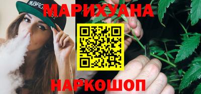 метадон Ливны