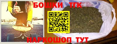 метадон Ливны