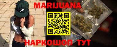 экстази Лесосибирск