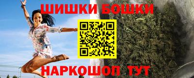 экстази Лесосибирск