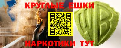 гидра Ликино-Дулёво