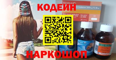 гидра Ликино-Дулёво