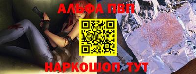 гидра Ликино-Дулёво