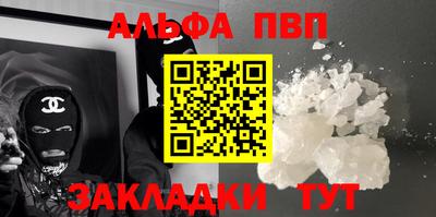 гидра Ликино-Дулёво