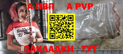 экстази Лесосибирск