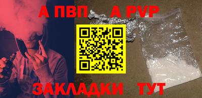 экстази Лесосибирск