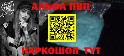 гидра Ликино-Дулёво
