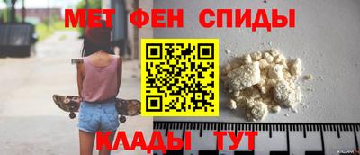 гидра Ликино-Дулёво