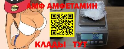 метадон Ливны
