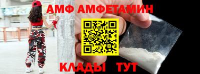 экстази Лесосибирск