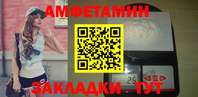 экстази Лесосибирск