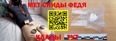 гидра Ликино-Дулёво