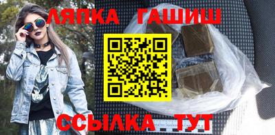метадон Ливны
