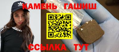 экстази Лесосибирск