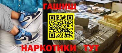 гидра Ликино-Дулёво