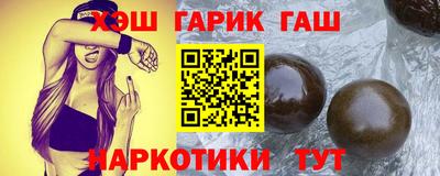 метадон Ливны