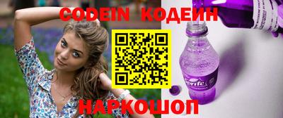 метадон Ливны