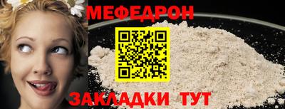 метадон Ливны