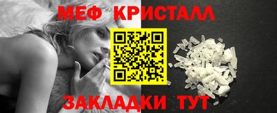 метадон Ливны