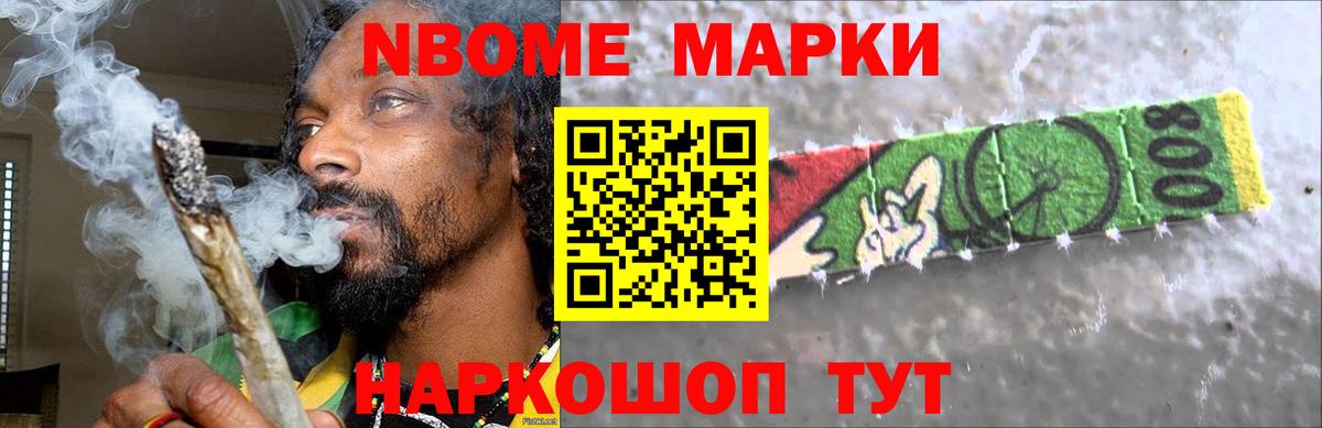 LSD-25 экстази  LSD-25 экстази кислота  Вход с VPN  Усть-Илимск  Лсд 25 экстази кислота 
