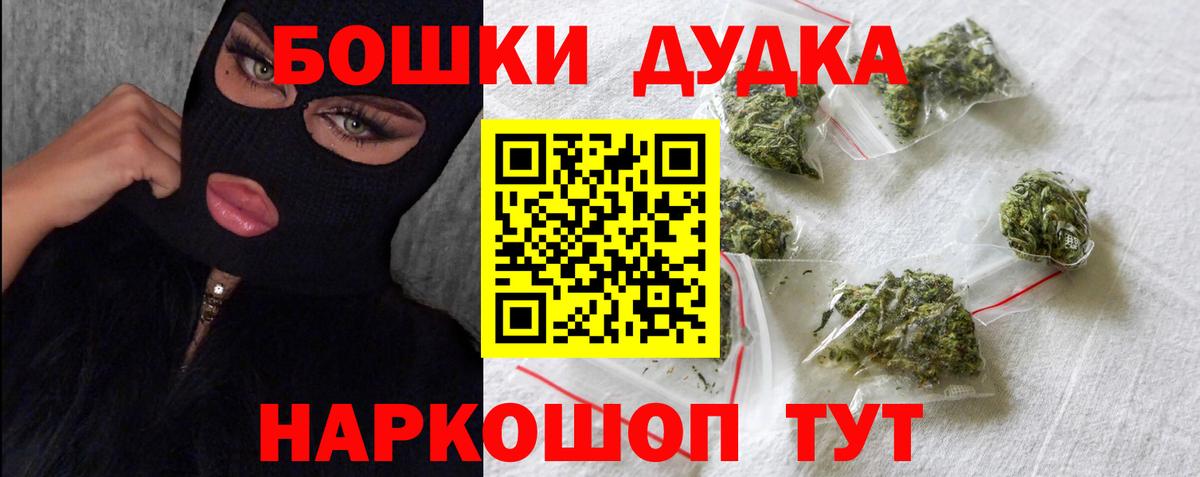 Конопля гибрид Усть-Илимск